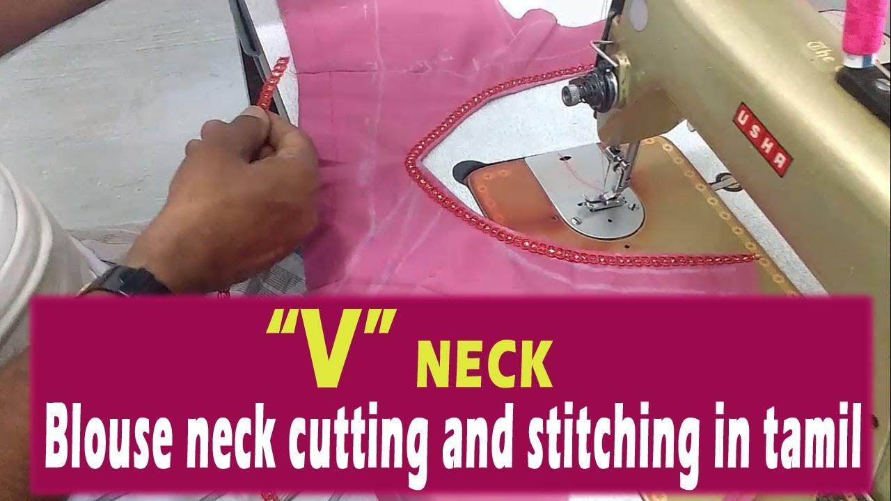 Blouse stitching video in tamil